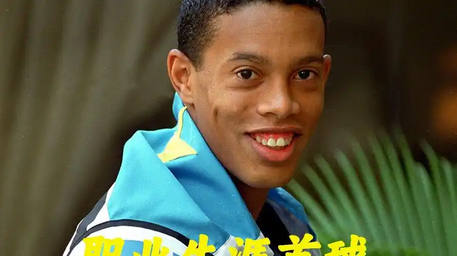 的调整